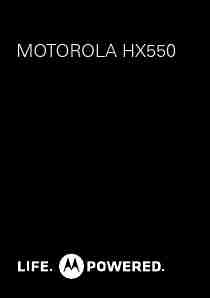 Motorola Headphones HX550-page_pdf